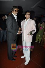 Amitabh Bachchan, Jeetendra at Ragini MMS Premiere in Cinemax, Andheri, Mumbai on 12th May 2011 (3).JPG